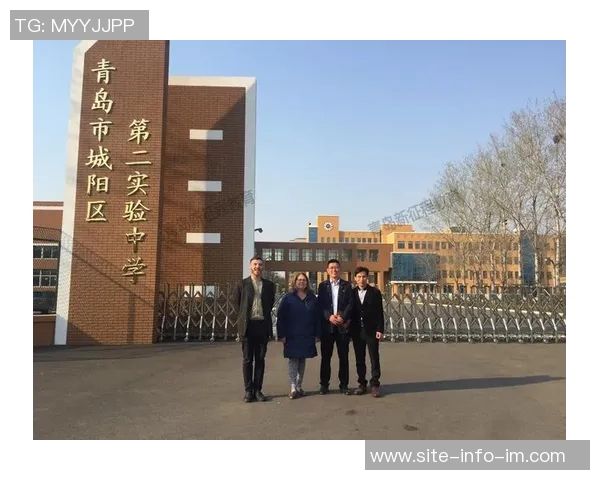 彭欣力冬训随青岛西海岸队在海口展开新征程