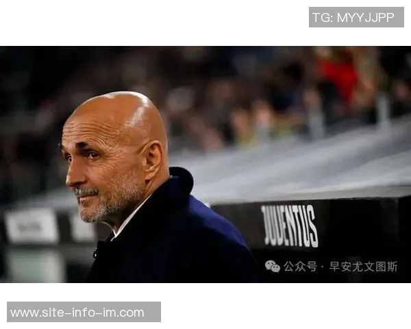 斯帕莱蒂称赞麦肯尼适应能力期待尤文展现出色表现