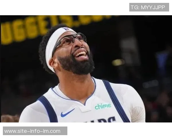 浓眉受伤或影响交易市场潜力交易方可能借机降低报价